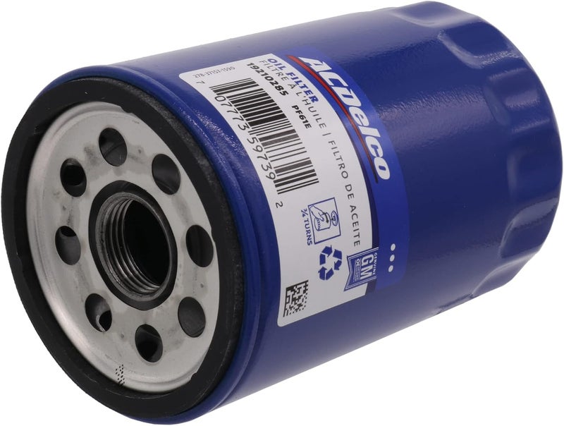 ACDelco PF61E فلتر زيت المحرك الاحترافي - Image 4