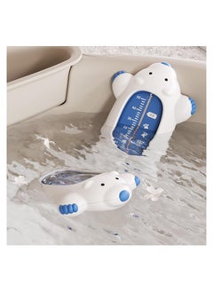 Excefore Bath Tub Thermometer Floating Pool Thermometer Digital, Bathing Temperature Safety Monitor Baby Bath Thermometer with Temperature Warning (White)  - Image 2