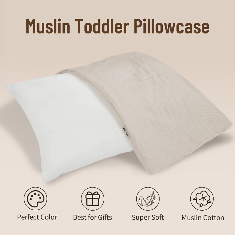 Wimist Toddler Pillowcases for 13"x18" Pillow 2 Pack, Muslin Small Toddler Baby Kids Travel Pillow Covers for Boys Girls with Envelope Closure (Beige & Pale Yellow, 13 x 18 Inch) - Image 2