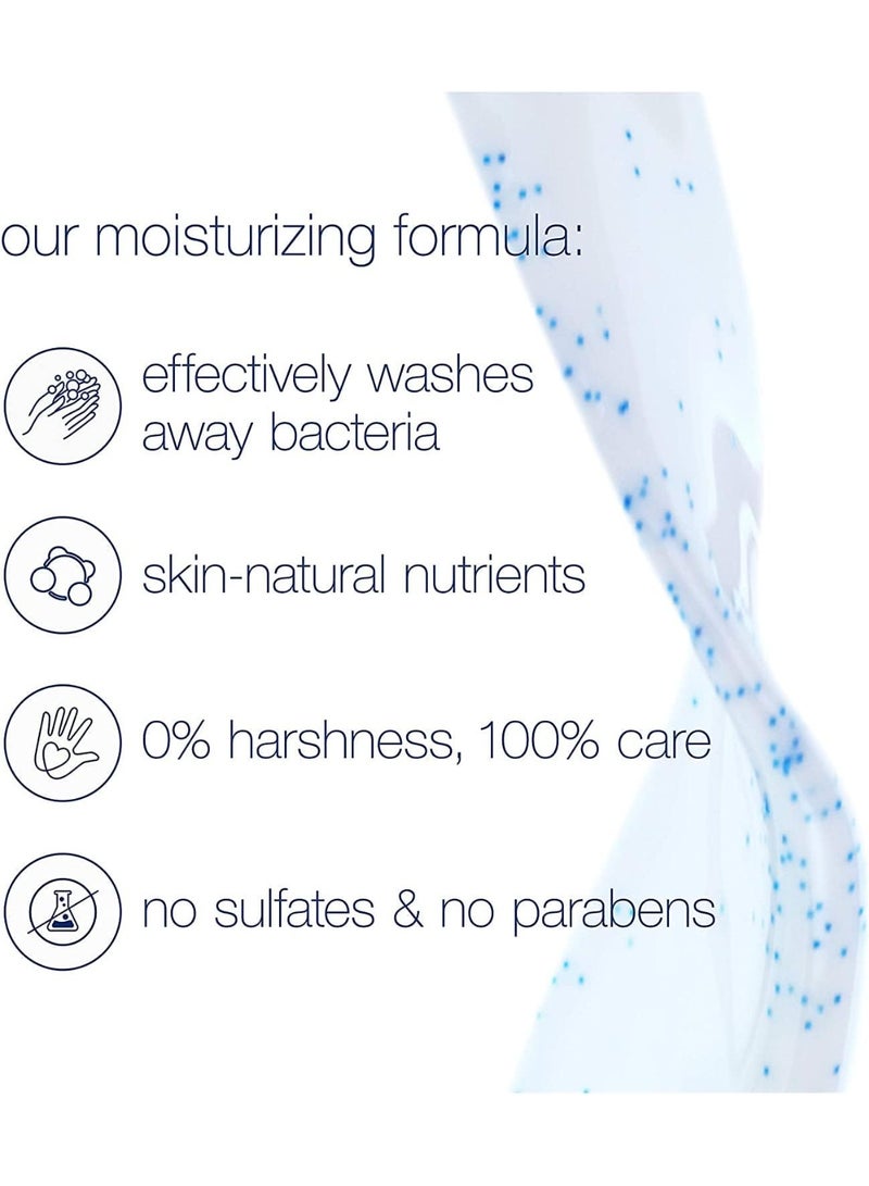 دوف غسول الجسم دوف للتقشير اللطيف بتركيبة نيوتريوم مويستشر – تنظيف عميق وترطيب مكثف – 550 مل (مستورد) - Image 3