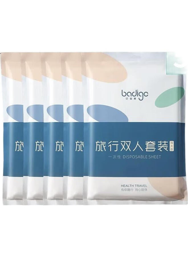 BADIGAO Disposable Bedding Set, Four-Piece Bedding, Hotel Duvet Cover, Pillowcases, Essential For Travel, Tourism, And Business Trips - Image 2
