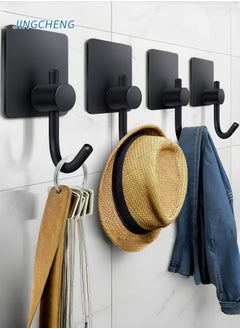 6-Piece Stainless Steel Coat And Robe Hook,Towel Hooks Heavy Duty Stick on Wall Hooks Shower Hooks for Bathroom Kitchen Door- Black - pzsku/Z599FC261F6124B3B718FZ/45/_/1734705137/050294b7-0058-4504-a792-1baff84ddd9f