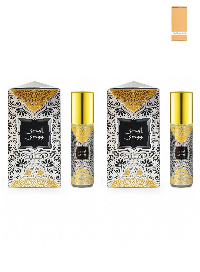 Nabeel Pack of 2 Nabeel Oody Woody 6ml Roll On Concentrated Oil Perfume - Image 1