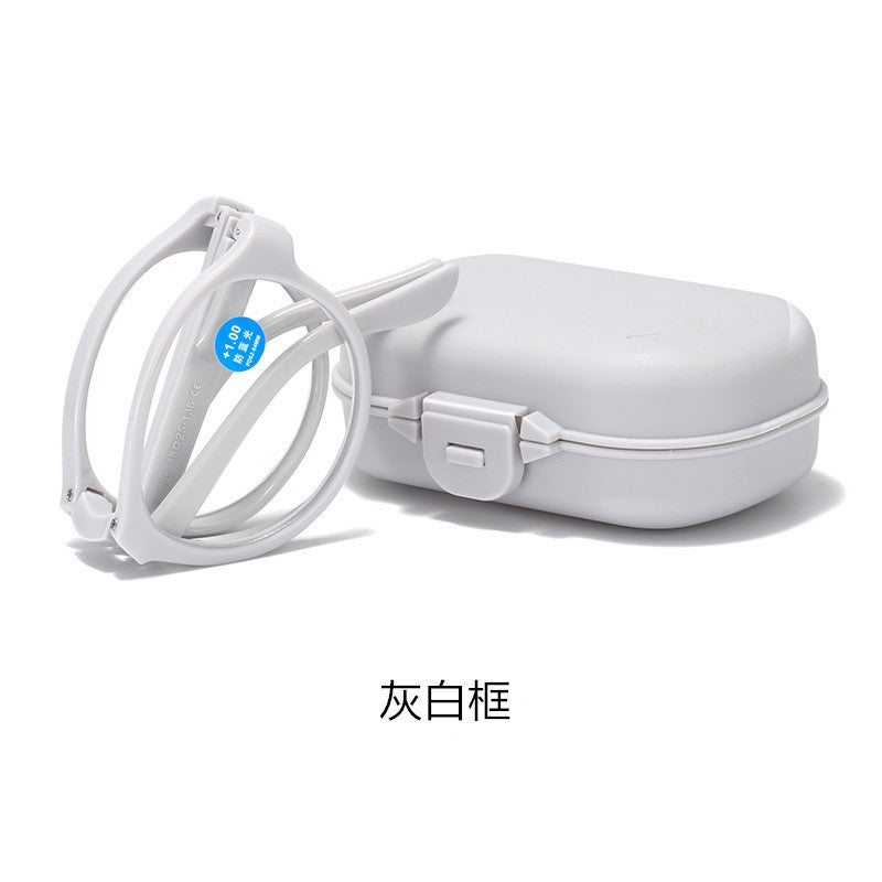 Kaia Folding Presbyopic Glasses – HD Anti-Blue Light Oval Frame for Elderly - Image 1
