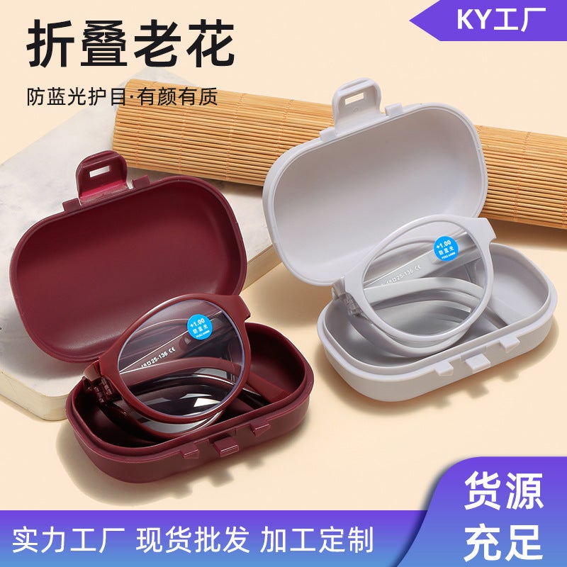 Kaia Folding Presbyopic Glasses – HD Anti-Blue Light Oval Frame for Elderly - Image 5