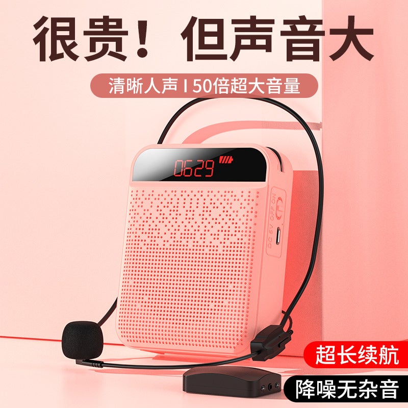 Aishomei K3 Mini Bee Loudspeaker Outdoor Tour Guide Microphone High-Power Teacher Teaching Headset - Image 2