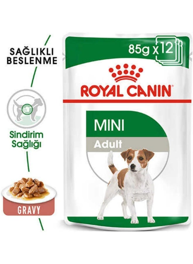 ROYAL CANIN طعام الكلاب الرطب رويال كانين ميني بالغ - 85 جرام - Image 2