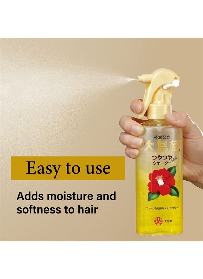 Oshima Tsubaki - OSHIMATSUBAKI Hair Water Camellia oil Leave in conditioner Spray Repair, Moist, and Detangle hair for damaged and frizzy hair Fragrance free, Colorants free Mineral oil free (6.09 FL. OZ /180mL) - Image 1