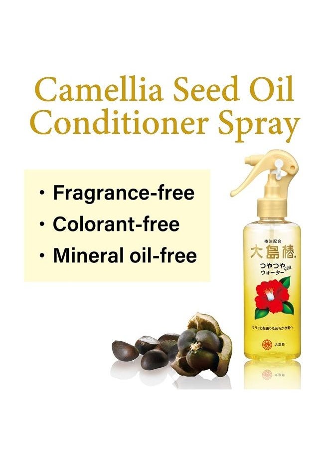 Oshima Tsubaki - OSHIMATSUBAKI Hair Water Camellia oil Leave in conditioner Spray Repair, Moist, and Detangle hair for damaged and frizzy hair Fragrance free, Colorants free Mineral oil free (6.09 FL. OZ /180mL) - Image 1