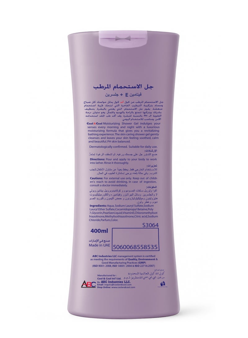 Cool & Cool Moisturizing Shower Gel Flora Fresh 400ml - Image 2