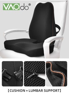 VAOdo Lumbar Support Pillow for Office Chair with Ergonomic Multi-Region Design Extra Dense Memory Foam for Office Chair Car Seat Lumbar and Back Support Memory Foam Pillow Coccyx Cushion for Tailbone  - Image 4