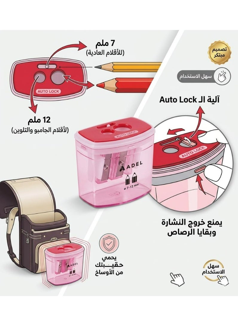 Adel Double Reservoir Pencil Sharpener with Secure Auto Lock - Ideal for School Pencils, Makeup Pencils, and Beauty Pencils (Standard and Jumbo Sizes), Two Holes, Compact Pencil Sharpener for School, Home, and Office - Image 3