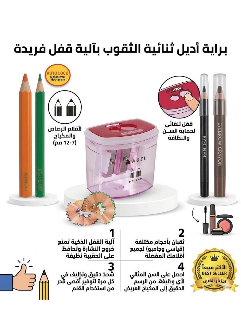 Adel Double Reservoir Pencil Sharpener with Secure Auto Lock - Ideal for School Pencils, Makeup Pencils, and Beauty Pencils (Standard and Jumbo Sizes), Two Holes, Compact Pencil Sharpener for School, Home, and Office - Image 4