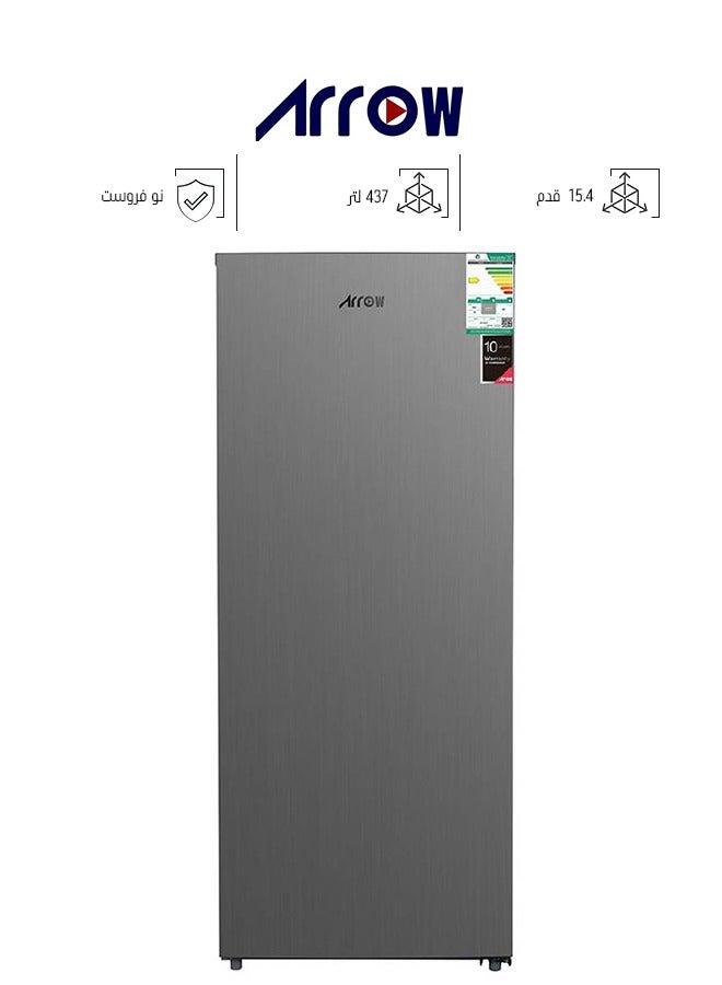 Arrow Upright Steam Freezer - 15.4 Feet - 437 Liters - No Frost - Silver - RO1-550VNF - Image 1