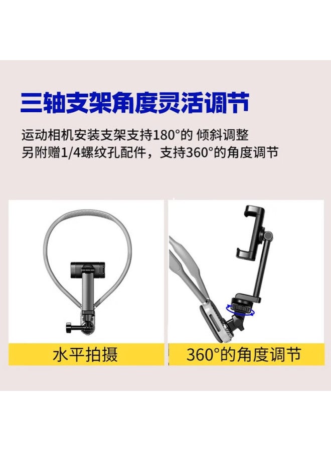 Youfes Neck Hanging Phone Holder First-person Perspective Shooting Device Stand Chest Mount Outdoor Cycling Fishing Tool