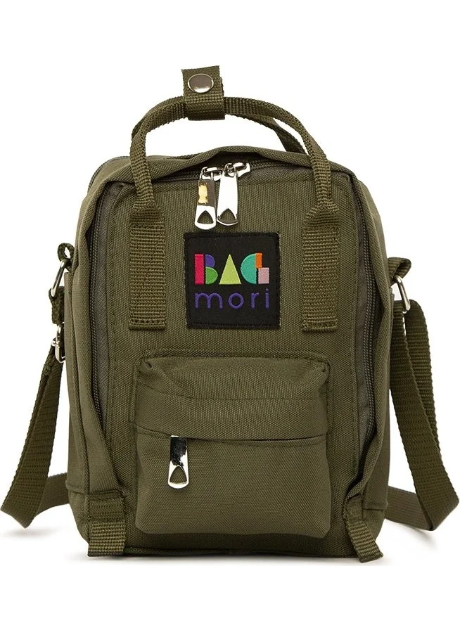 باجموري Khaki Cross Square Parachute Mini Bag