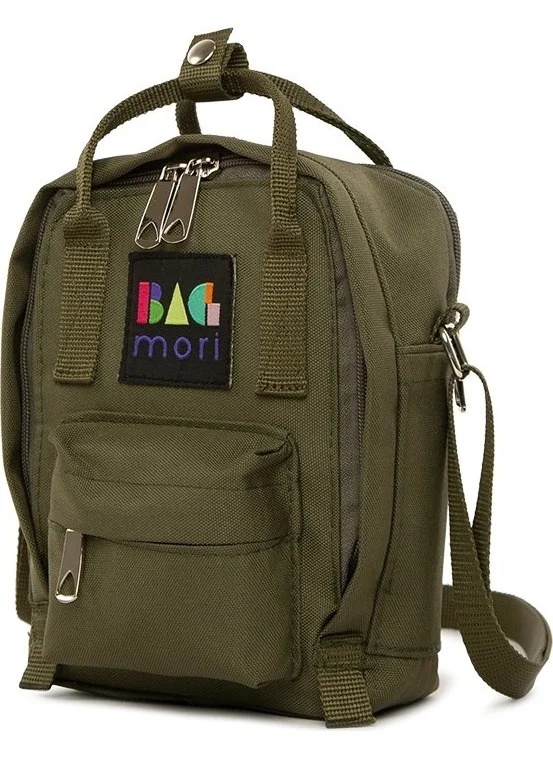 باجموري Khaki Cross Square Parachute Mini Bag
