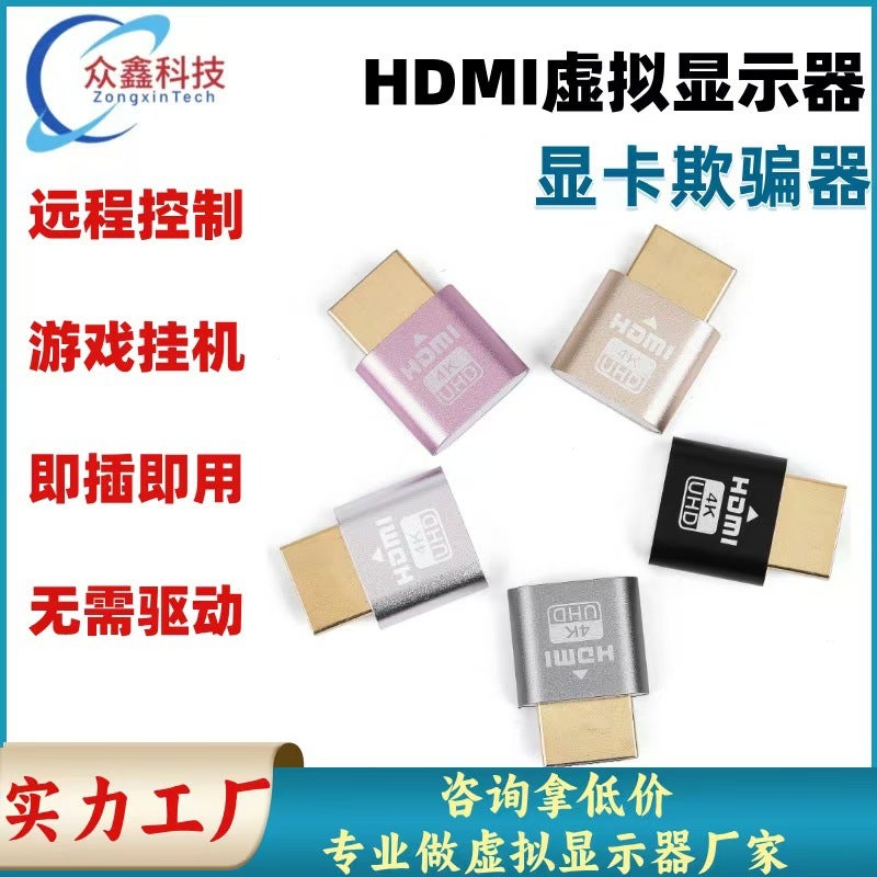 Hdmi Graphics Card Spoopon Dp Virtual Display Dvi Game Studio Multi-Open Remote Hang-Up Vga Fake Load - Image 2