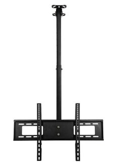 Stargold حامل سقف للتلفاز قابل للتدوير والإمالة 32-75 بوصة LED LCD والجزء المسطح من الشاشات  - Image 1