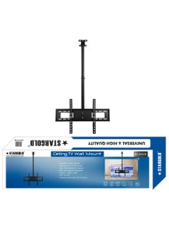 TV Ceiling Bracket Swiveling Tilting 32-75Inch LED LCD And Flats Screens - pzsku/Z59A28DD3B88114B5B7EBZ/45/_/1726904738/f58593fe-27da-4cdb-9cd2-d42e079ad60a