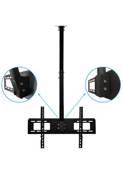 Stargold حامل سقف للتلفاز قابل للتدوير والإمالة 32-75 بوصة LED LCD والجزء المسطح من الشاشات  - Image 5