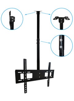 Stargold حامل سقف للتلفاز قابل للتدوير والإمالة 32-75 بوصة LED LCD والجزء المسطح من الشاشات  - Image 4