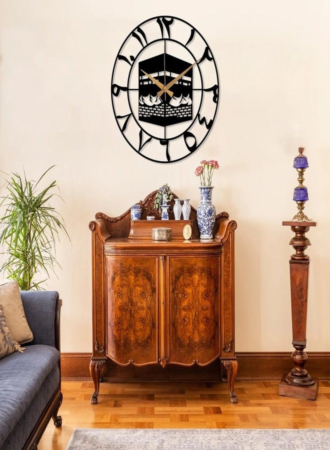 Arabs Kaaba Design Metal Analog Islamic Wall Clock (50 CM) | Elegant & Durable Metal Frame | Silent & Accurate Movement | Premium Home, Office & Mosque Décor for Islamic Occasions, Black - Image 4