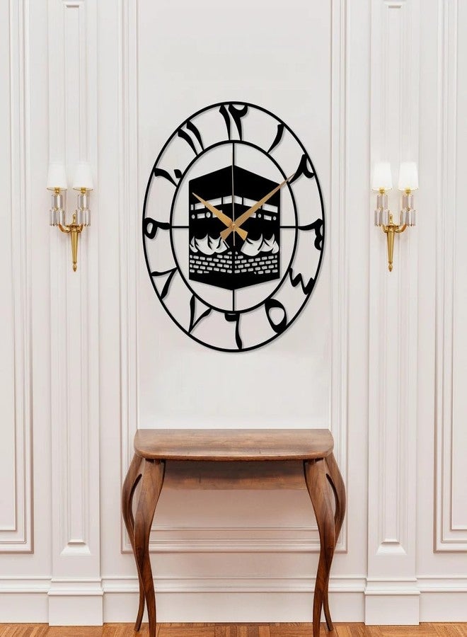 Arabs Kaaba Design Metal Analog Islamic Wall Clock (50 CM) | Elegant & Durable Metal Frame | Silent & Accurate Movement | Premium Home, Office & Mosque Décor for Islamic Occasions, Black - Image 1