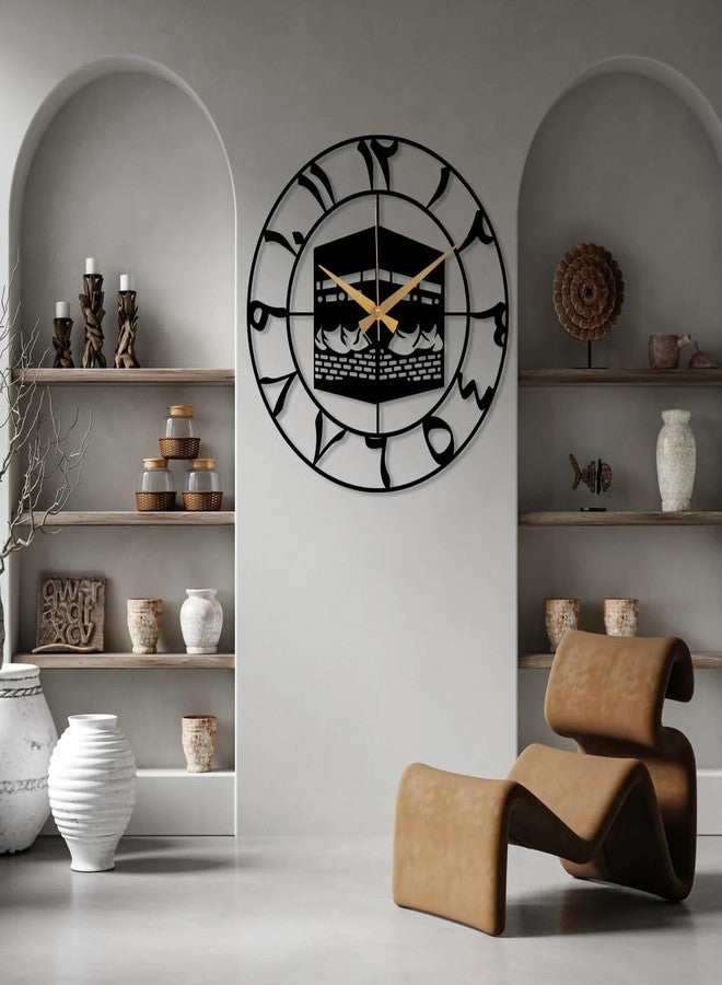 Arabs Kaaba Design Metal Analog Islamic Wall Clock (50 CM) | Elegant & Durable Metal Frame | Silent & Accurate Movement | Premium Home, Office & Mosque Décor for Islamic Occasions, Black - Image 5