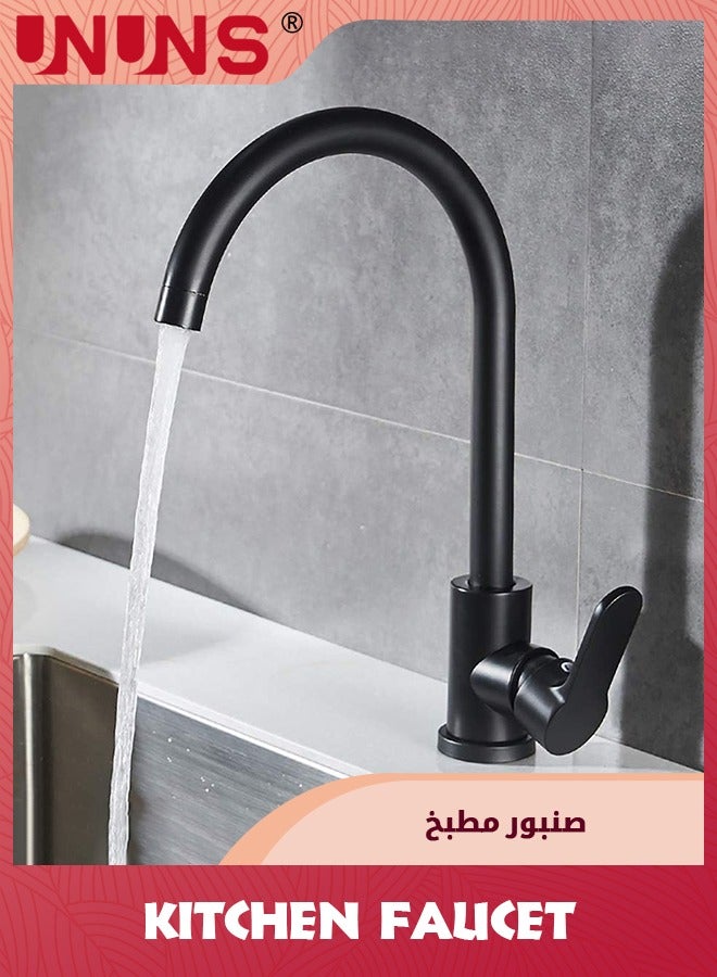 UNUNS Kitchen Facuet,360 Degree Swivel Spout Kitchen Sink Tap With 60cm Water Pipe,Single-Lever Cold And Hot Water Sink Mixer Tap For Kitchen Bar RV Outdoor,Black - Image 1