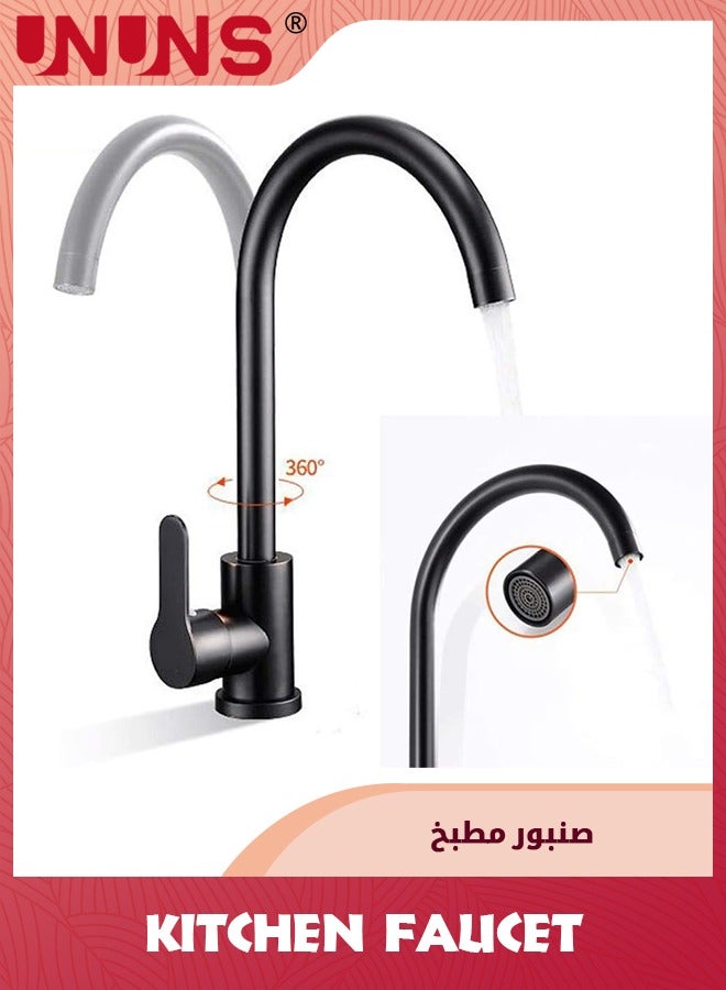 UNUNS Kitchen Facuet,360 Degree Swivel Spout Kitchen Sink Tap With 60cm Water Pipe,Single-Lever Cold And Hot Water Sink Mixer Tap For Kitchen Bar RV Outdoor,Black - Image 2