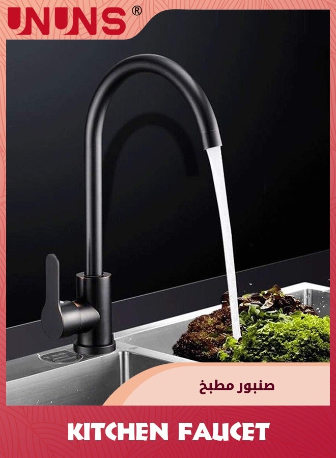 UNUNS Kitchen Facuet,360 Degree Swivel Spout Kitchen Sink Tap With 60cm Water Pipe,Single-Lever Cold And Hot Water Sink Mixer Tap For Kitchen Bar RV Outdoor,Black - Image 5