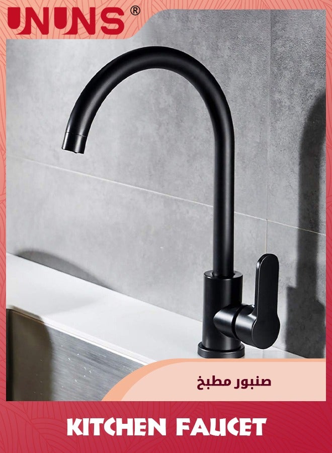 UNUNS Kitchen Facuet,360 Degree Swivel Spout Kitchen Sink Tap With 60cm Water Pipe,Single-Lever Cold And Hot Water Sink Mixer Tap For Kitchen Bar RV Outdoor,Black - Image 4