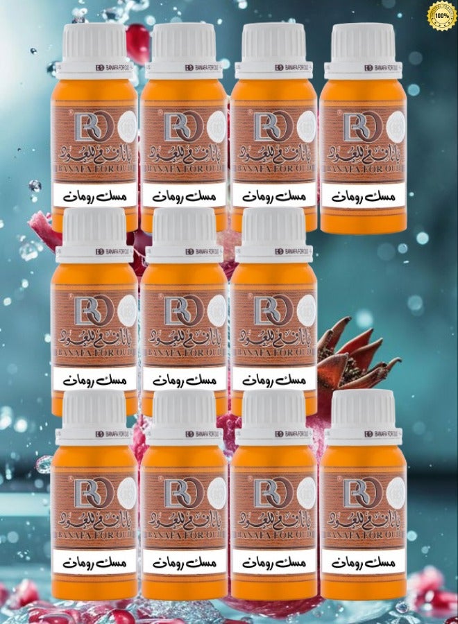 بانافع 11 قطع عطر مسك رومان بانافع 100 مل - Image 1