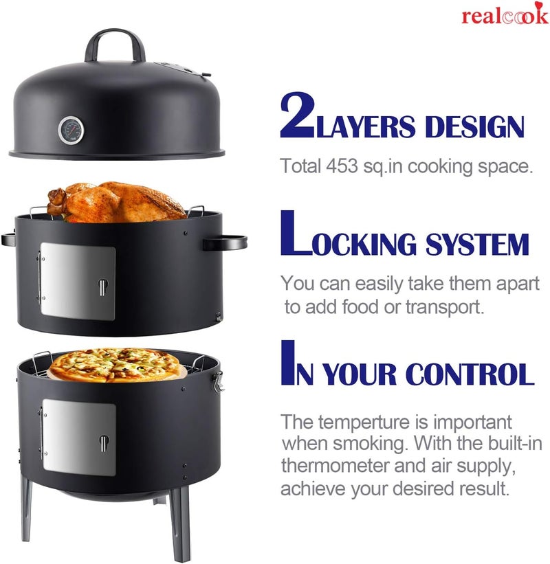 Realcook مدخن فحم عمودي 17 بوصة من ريل كوك - Image 5