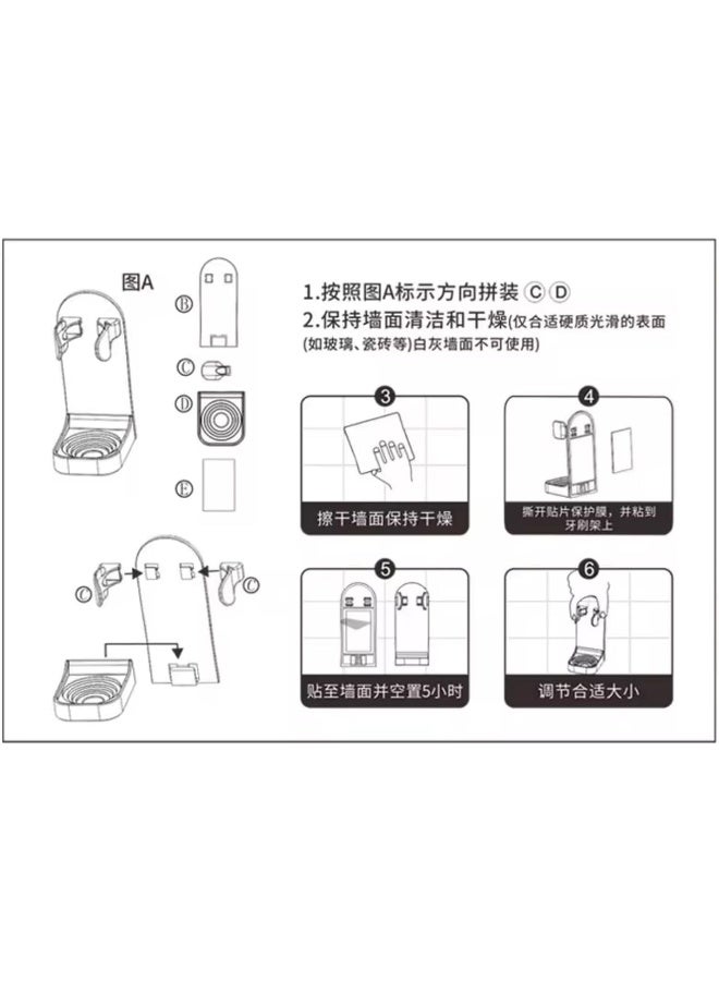 Zalcoon Adjustable Electric Shaver Holder Wall Mount, Nailless Glue Razor Holder, Electric Toothbrush Holder, White Bathroom Shower Electric Shaver Holder (Black) - Image 3