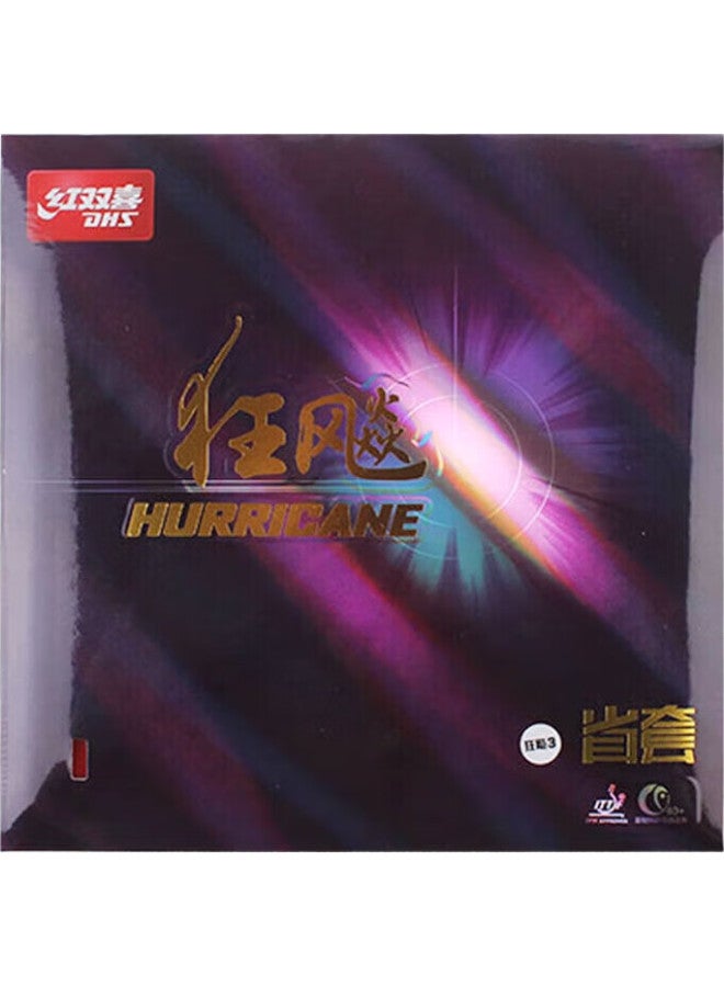 DHS Sheng Kuangbiao 3, Sheng Kuang 3 Rubber Set, Table Tennis Rubber, Inverted Rubber, Red, 39 Degrees, 2.2Mm - Image 1