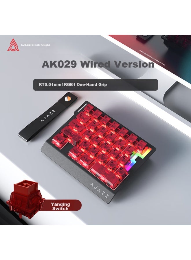 A-jazz لوحة مفاتيح سلكية مغناطيسية Ajazz Ak029 بزاوية واحدة بمعدل تقرير 8k إضاءة RGB 29 مفتاح Rt0.01 Valorant Yanqing Axis أحمر شفاف بالكامل - Image 1