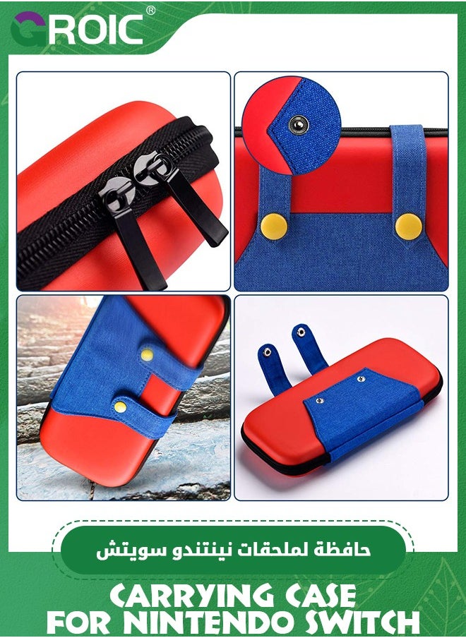 GROIC - Carrying Case for Nintendo Switch and Switch OLED, Hard Portable Travel Case for Switch and Switch OLED, Case Accessories Bundle with Game Case and 2 Thumb Caps - Image 1