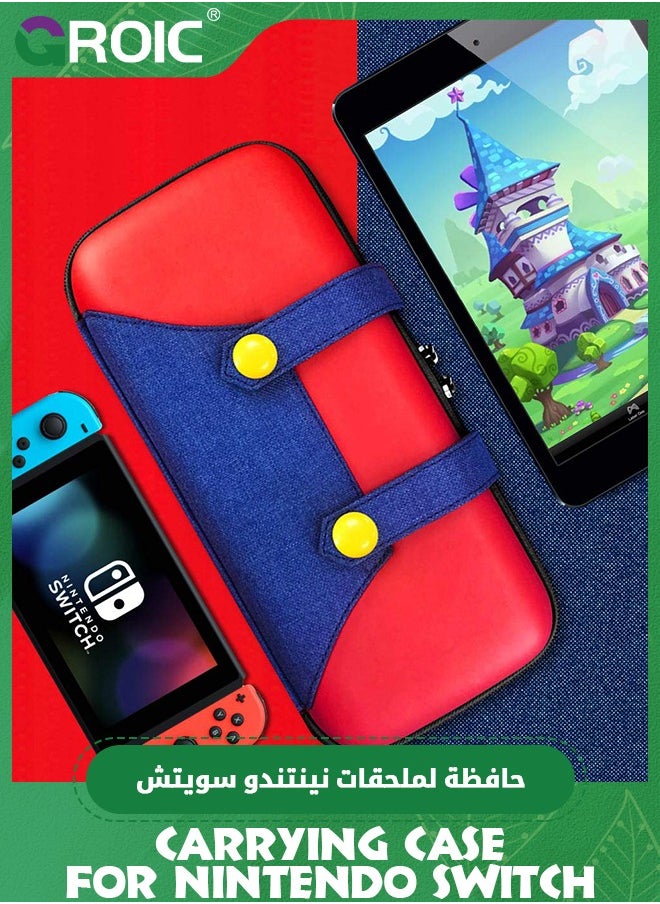 GROIC - Carrying Case for Nintendo Switch and Switch OLED, Hard Portable Travel Case for Switch and Switch OLED, Case Accessories Bundle with Game Case and 2 Thumb Caps - Image 1