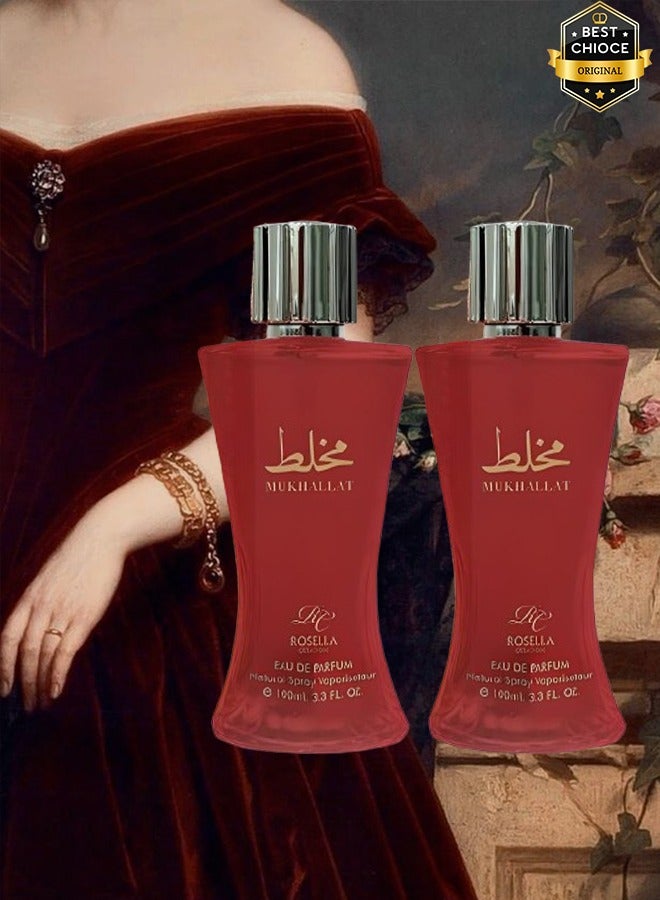 روزيلا 2 قطع عطر مخلط للنساء 100 مل - Image 1