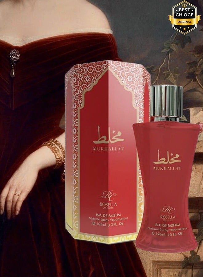 روزيلا 2 قطع عطر مخلط للنساء 100 مل - Image 2