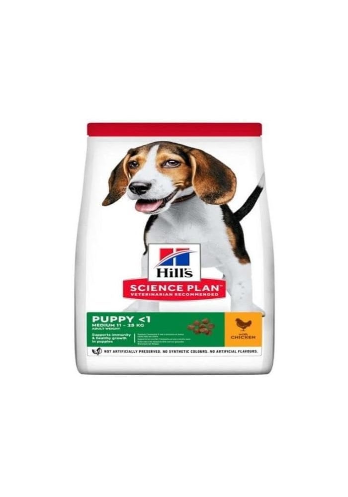Nan Hill's Science Plan Medium Puppy Food with Chicken - 14kg - Image 1