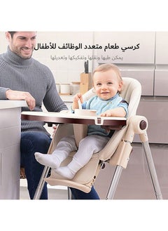 Adjustable Multifunctional Portable Foldable Dining Highchair With Removable Tray - pzsku/Z59A60F1161AB5B327BABZ/45/_/1680091423/e881e298-6143-4924-b396-900a64bbe27f