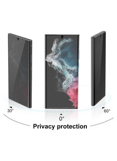 ماركة غير محددة متوافق مع واقي الشاشة الزجاجي فائق الخصوصية لهاتف Samsung Galaxy S24 [درجة عسكرية مضادة للكسر ويدوم لفترة أطول] واقي شاشة زجاجي مقوى مضاد للتجسس 24 Ultra  - Image 4