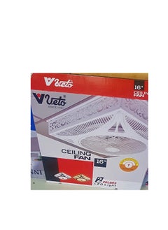 Veto LED Box Type Ceiling Fan (60x60)  - Image 2