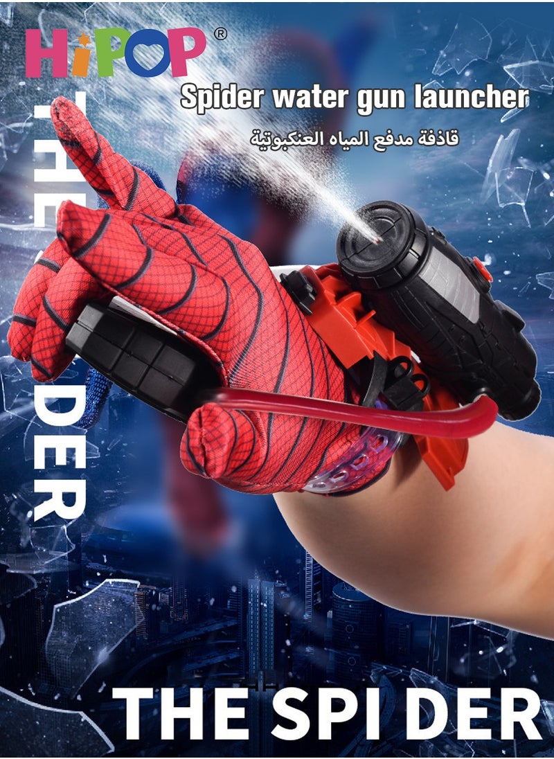 هيبوب ألعاب قاذفة المعصم، ملحقات سبايدرمان، قاذفات مسدسات المياه، ألعاب مائية للأولاد  - Image 2
