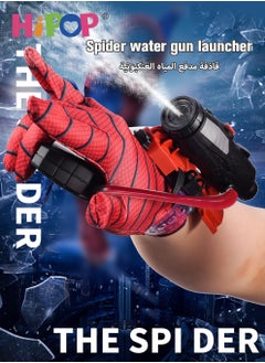 Wrist Launcher Toys, Spiderman Peripherals, Water Gun Launchers, Boys Water Toys - pzsku/Z59A74292A073790BD593Z/45/_/1721788812/7fbb39a2-7509-42da-af45-f12a357159c0