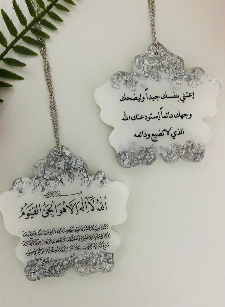 An elegant car pendant embroidered with silver leaf from luxurious resin - Image 1