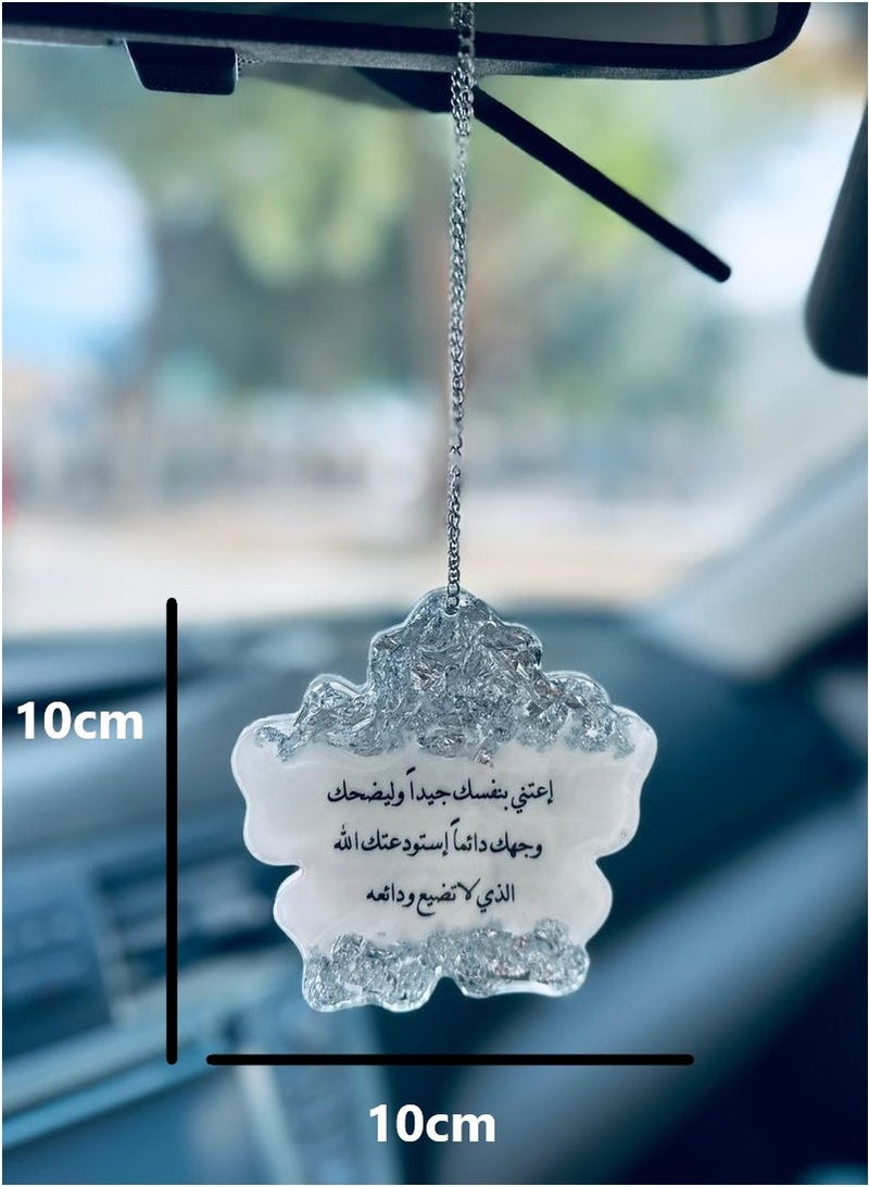An elegant car pendant embroidered with silver leaf from luxurious resin - Image 3